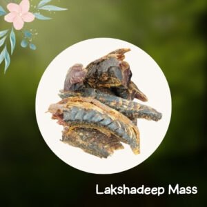 ലക്ഷദ്വീപ് മാസ് 200 gm